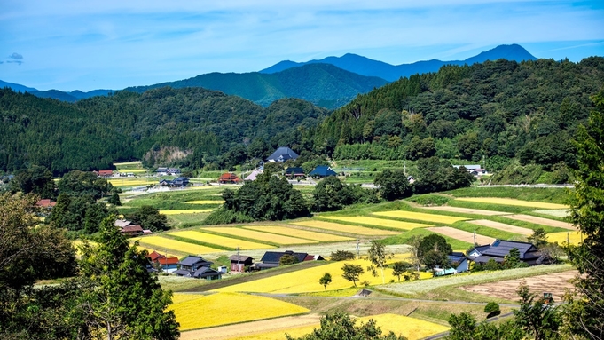 【日〜木曜限定】1泊分の料金で1.5泊・2泊できる！超のんびりプランが誕生＜素泊まり＞